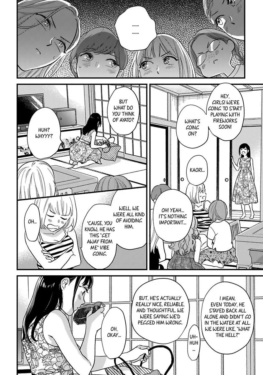 Oshiete Kudasai, Fujishima-san! Chapter 19.5 - Page 22