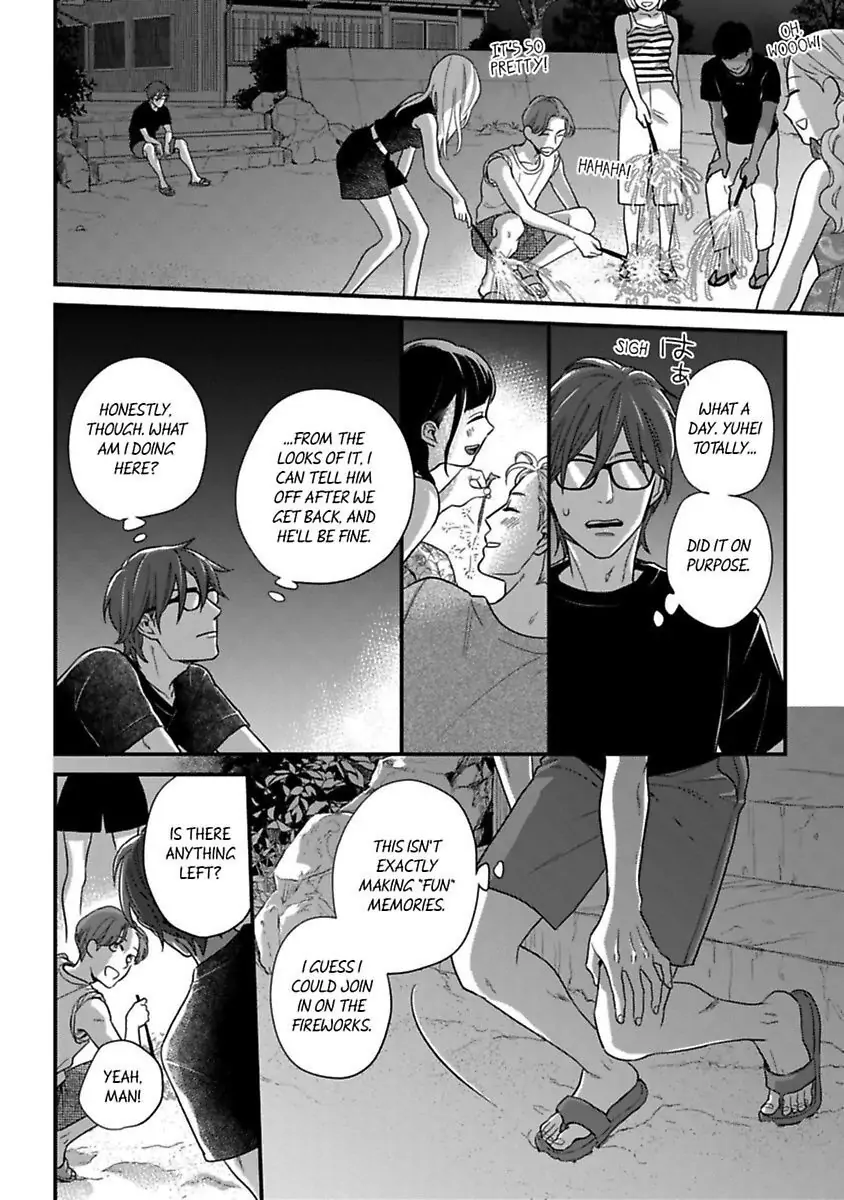 Oshiete Kudasai, Fujishima-san! Chapter 19.5 - Page 24