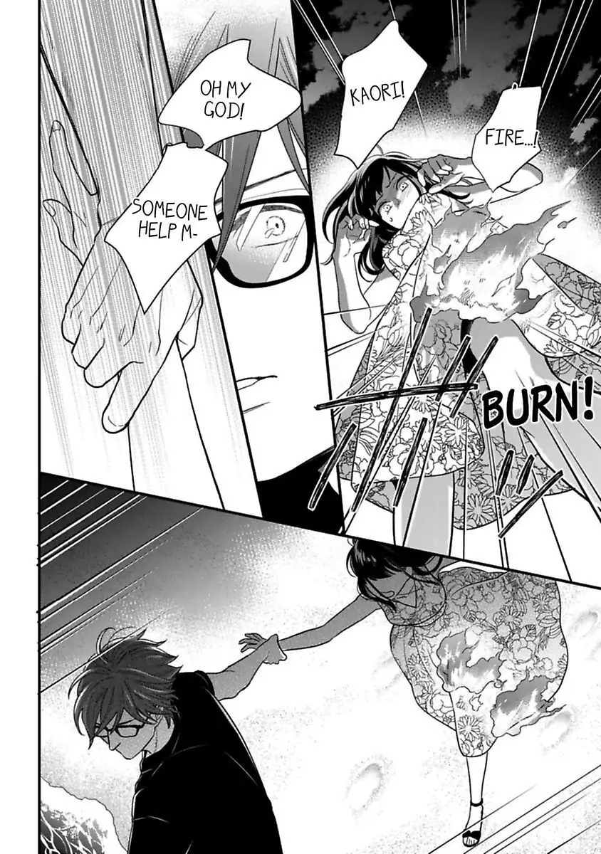 Oshiete Kudasai, Fujishima-san! Chapter 19.5 - Page 26