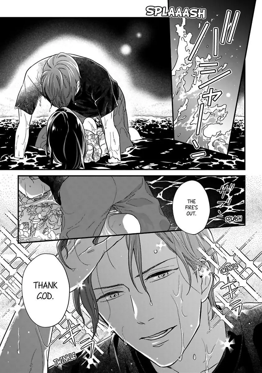 Oshiete Kudasai, Fujishima-san! Chapter 19.5 - Page 27