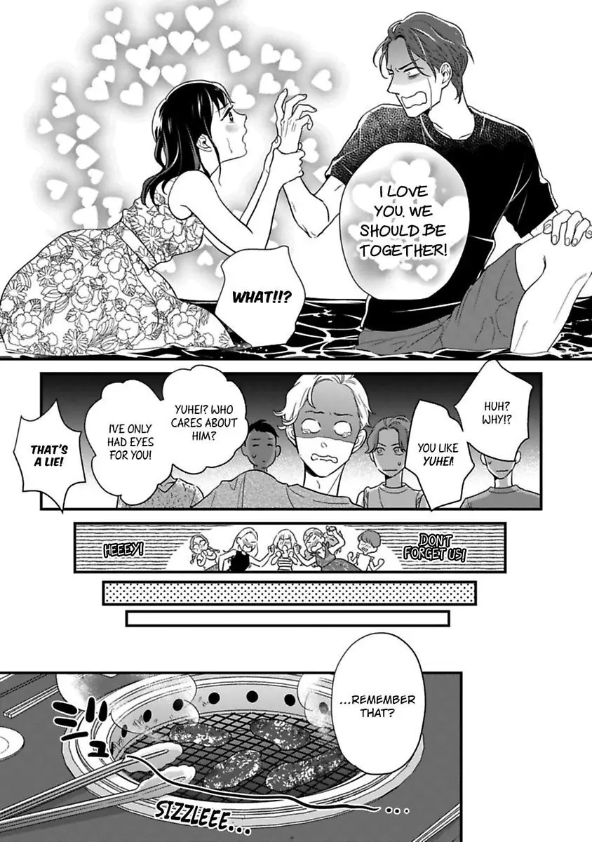 Oshiete Kudasai, Fujishima-san! Chapter 19.5 - Page 29