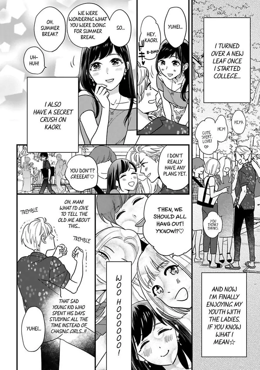 Oshiete Kudasai, Fujishima-san! Chapter 19.5 - Page 4