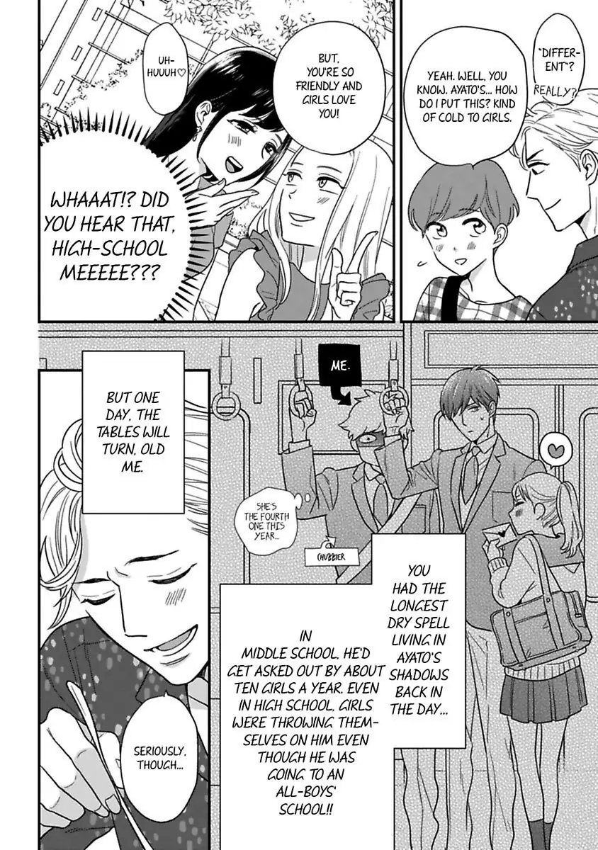 Oshiete Kudasai, Fujishima-san! Chapter 19.5 - Page 6