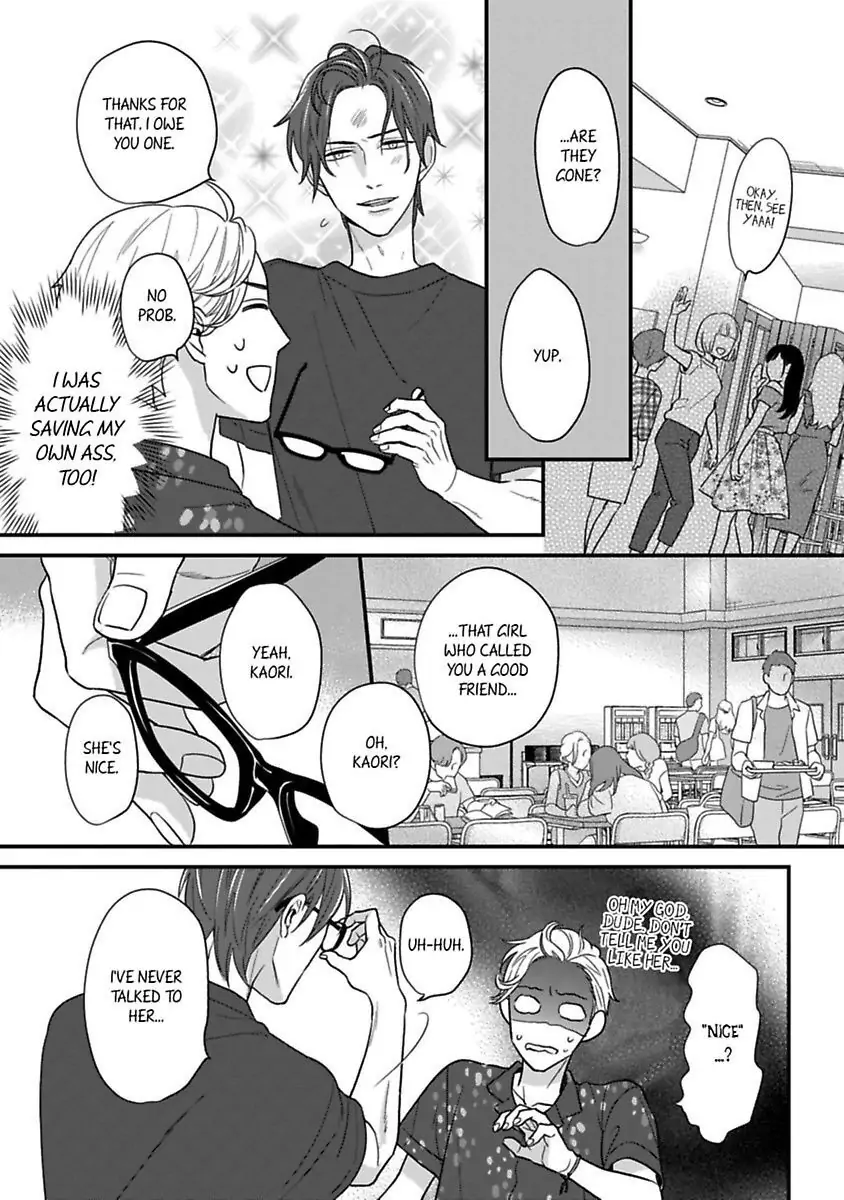 Oshiete Kudasai, Fujishima-san! Chapter 19.5 - Page 9