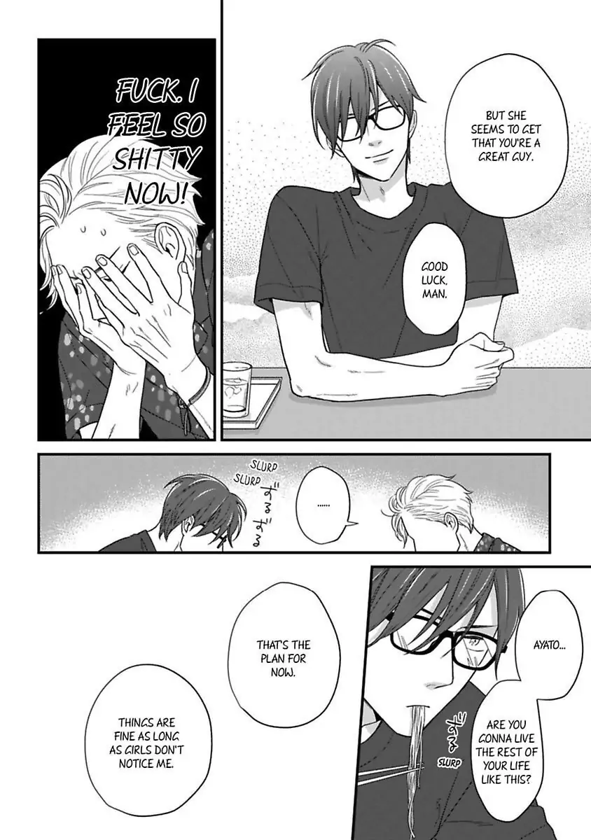 Oshiete Kudasai, Fujishima-san! Chapter 19.5 - Page 10