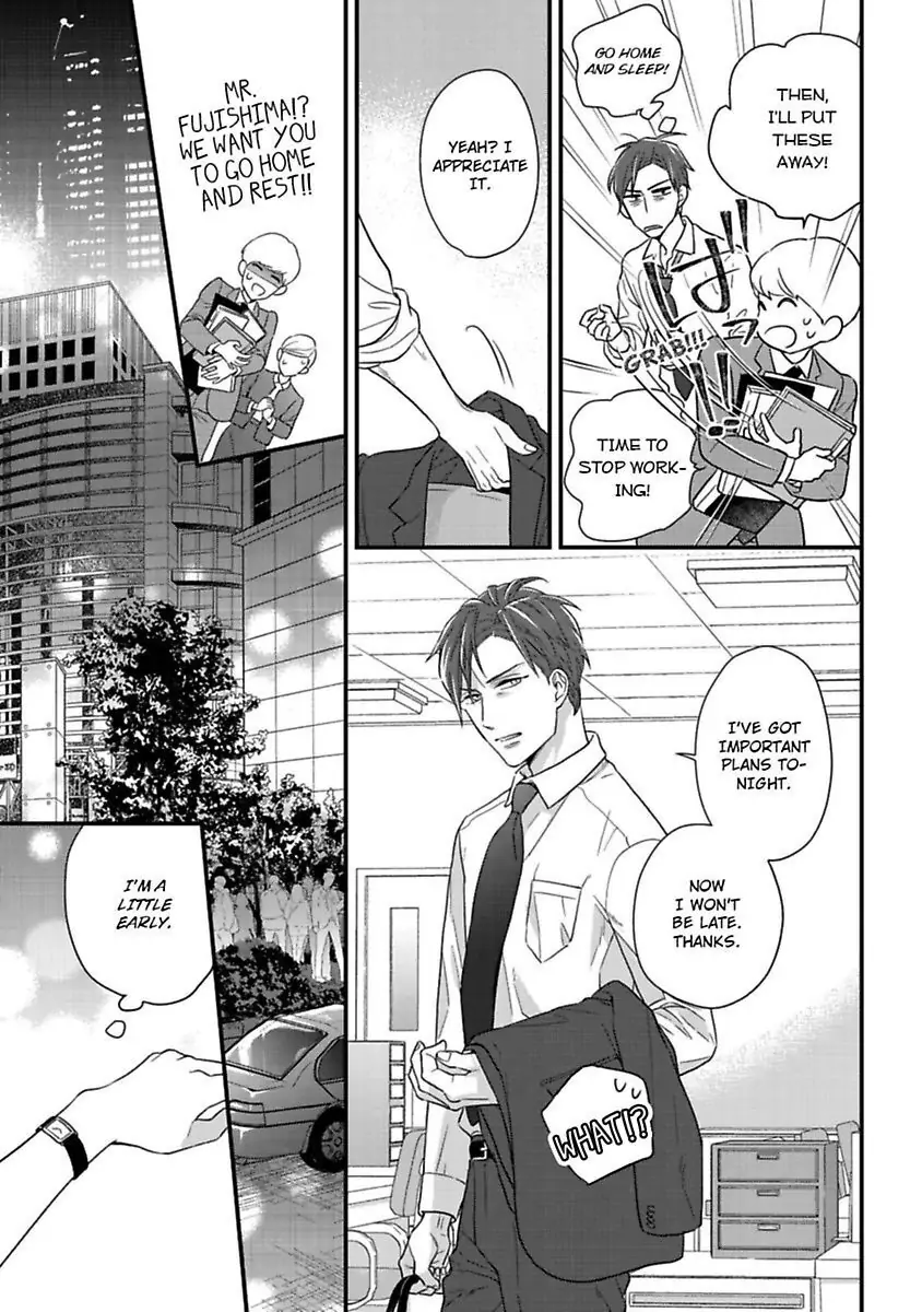 Oshiete Kudasai, Fujishima-san! Chapter 19 - Page 15