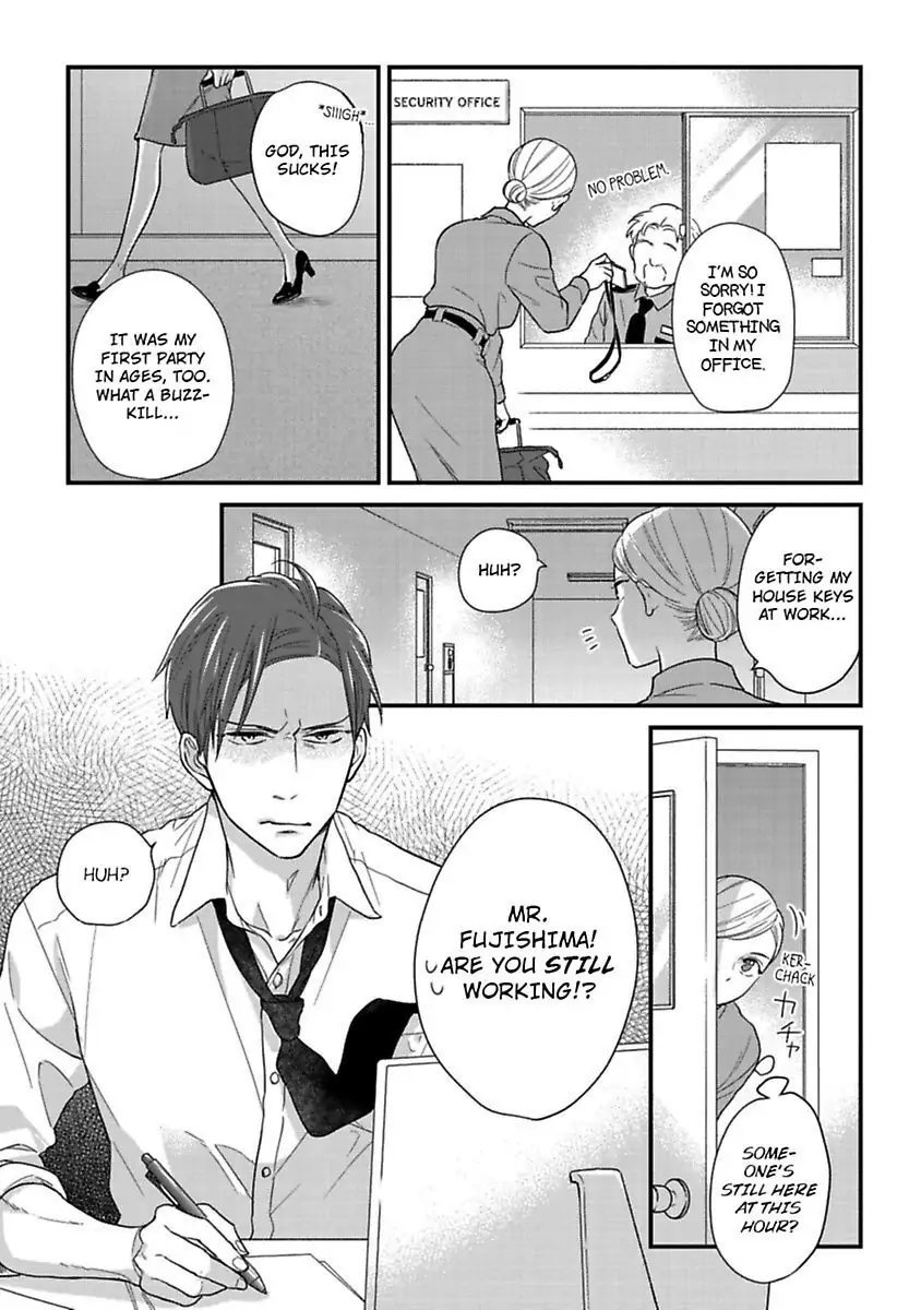 Oshiete Kudasai, Fujishima-san! Chapter 19 - Page 3