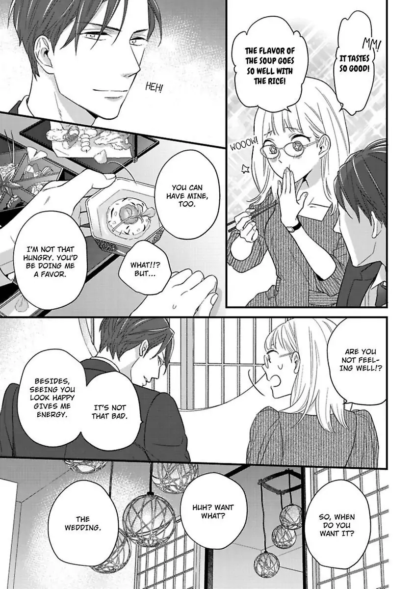 Oshiete Kudasai, Fujishima-san! Chapter 19 - Page 21