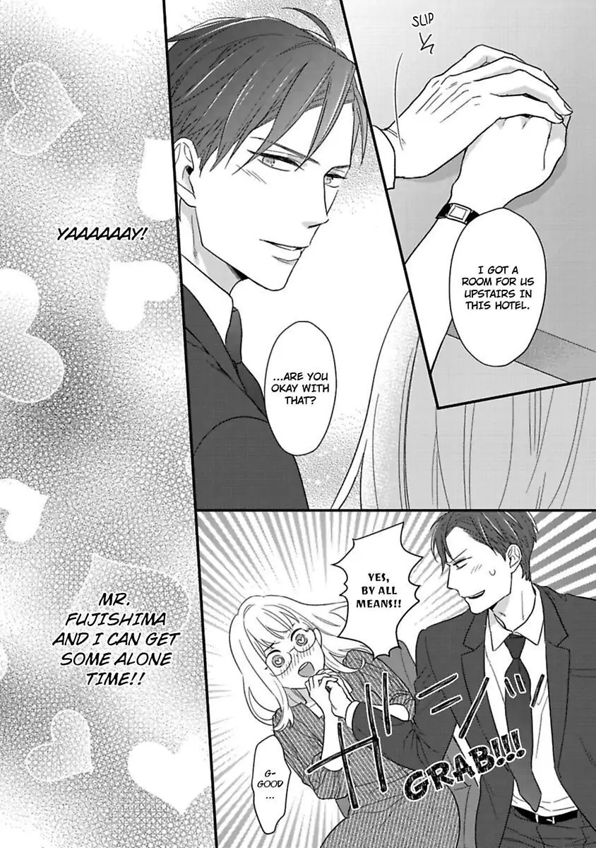 Oshiete Kudasai, Fujishima-san! Chapter 19 - Page 23