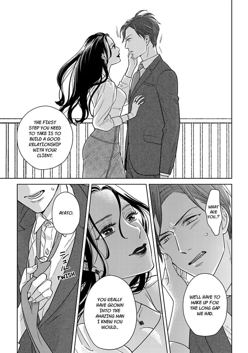 Oshiete Kudasai, Fujishima-san! Chapter 19 - Page 7