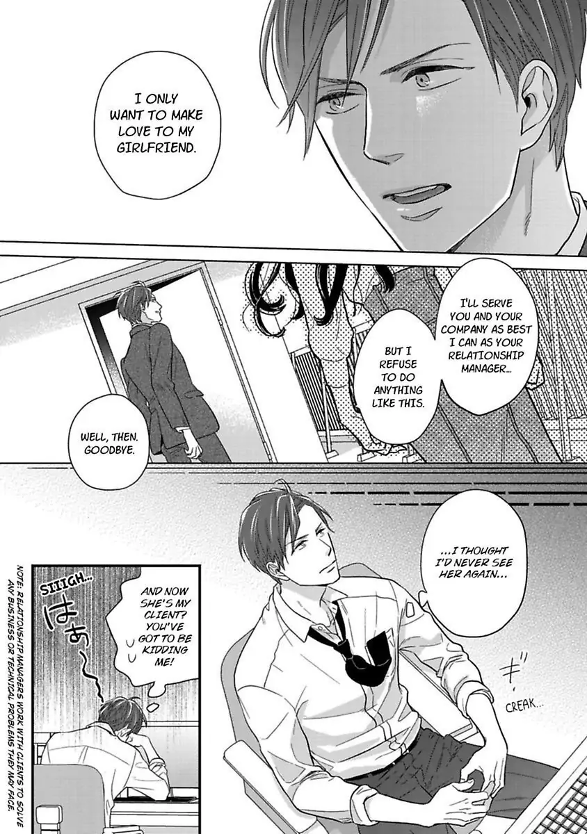 Oshiete Kudasai, Fujishima-san! Chapter 19 - Page 9