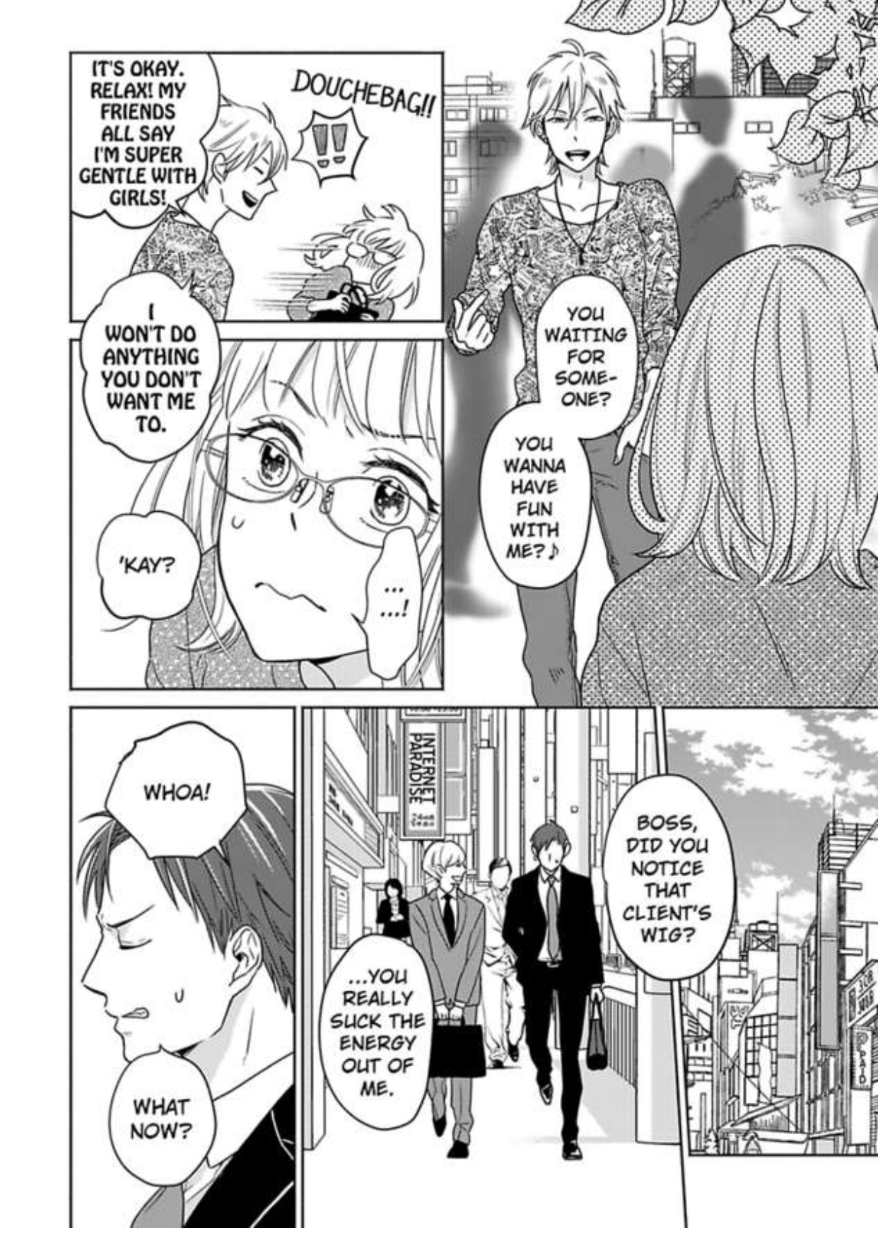 Oshiete Kudasai, Fujishima-san! Chapter 2 - Page 12