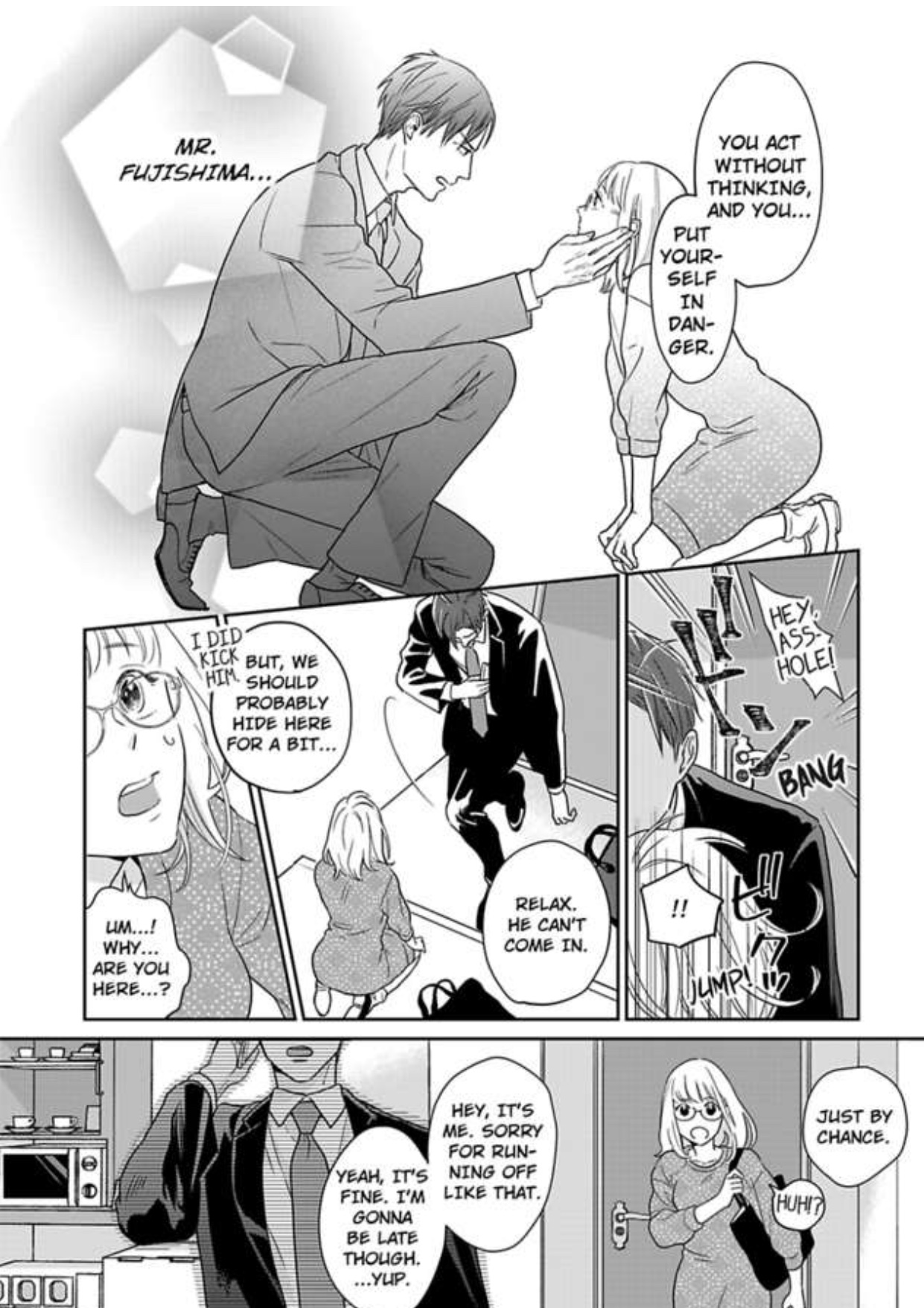 Oshiete Kudasai, Fujishima-san! Chapter 2 - Page 18