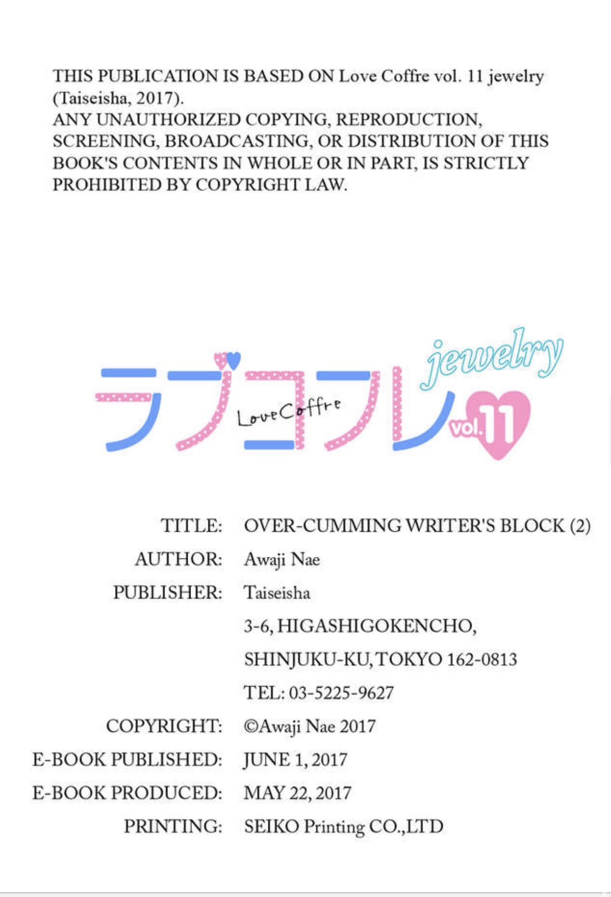 Oshiete Kudasai, Fujishima-san! Chapter 2 - Page 33