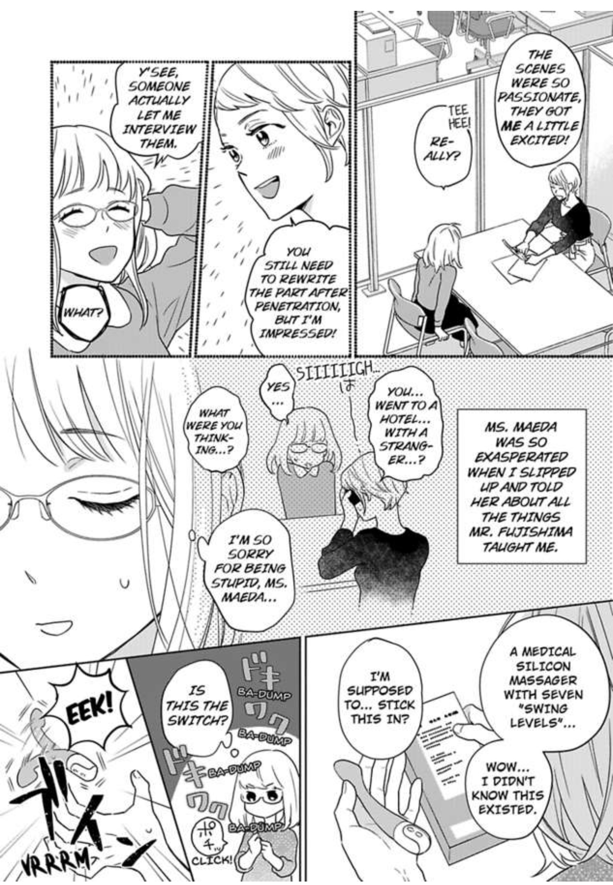 Oshiete Kudasai, Fujishima-san! Chapter 2 - Page 5