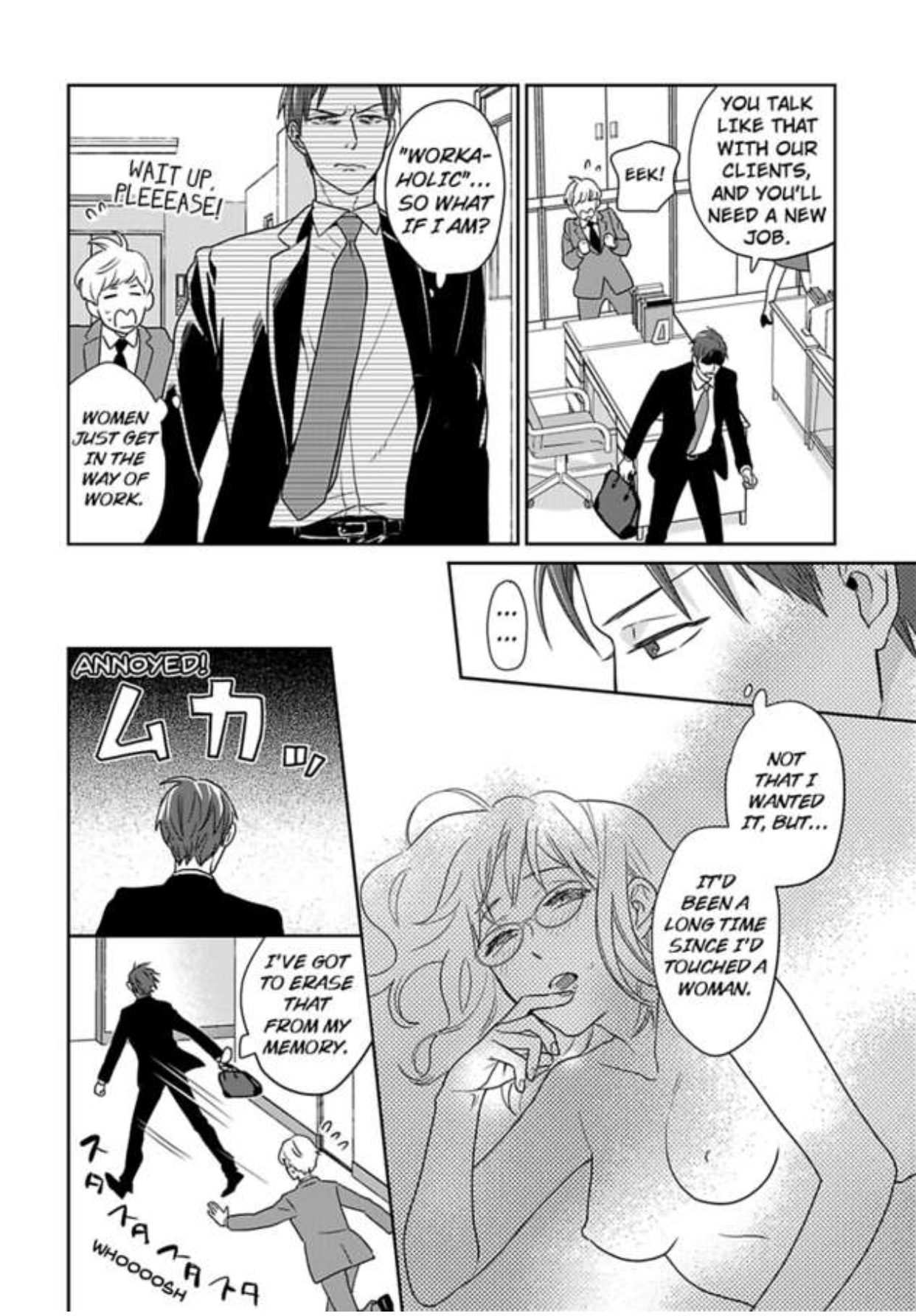 Oshiete Kudasai, Fujishima-san! Chapter 2 - Page 10