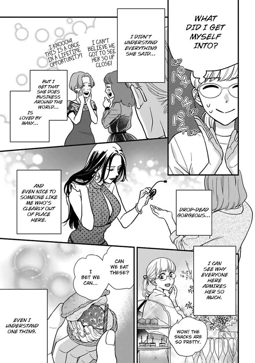 Oshiete Kudasai, Fujishima-san! Chapter 20 - Page 11