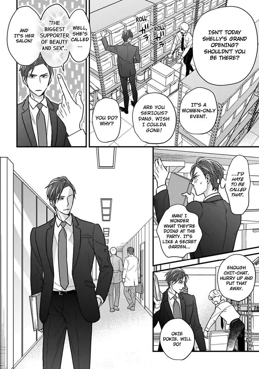 Oshiete Kudasai, Fujishima-san! Chapter 20 - Page 14