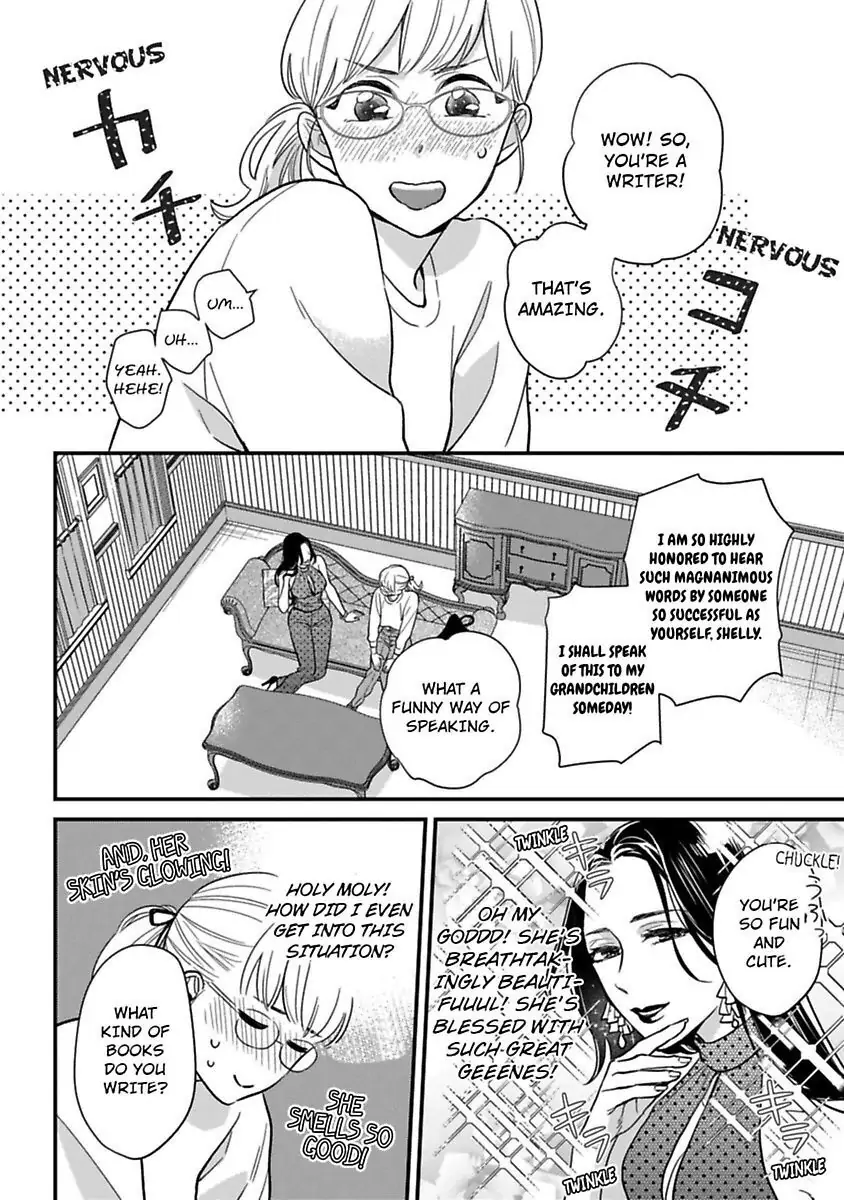 Oshiete Kudasai, Fujishima-san! Chapter 20 - Page 16