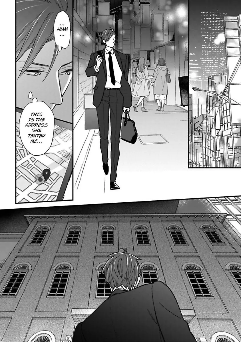 Oshiete Kudasai, Fujishima-san! Chapter 20 - Page 20