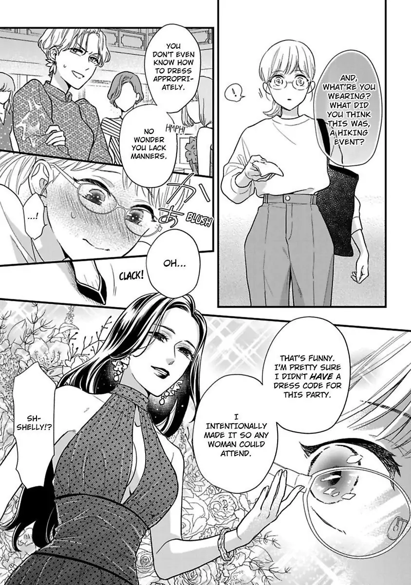 Oshiete Kudasai, Fujishima-san! Chapter 20 - Page 7