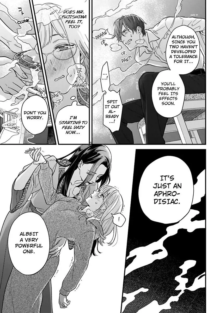 Oshiete Kudasai, Fujishima-san! Chapter 21 - Page 11