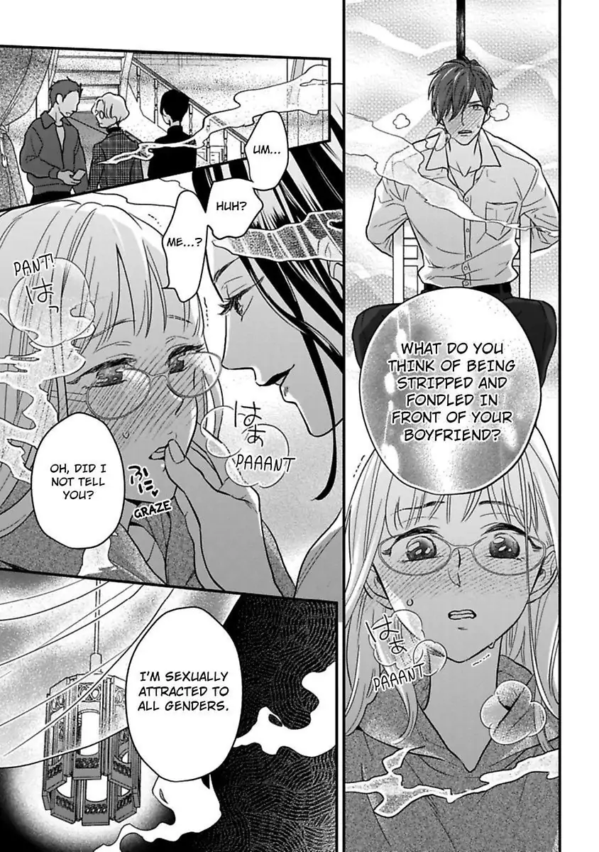 Oshiete Kudasai, Fujishima-san! Chapter 21 - Page 13