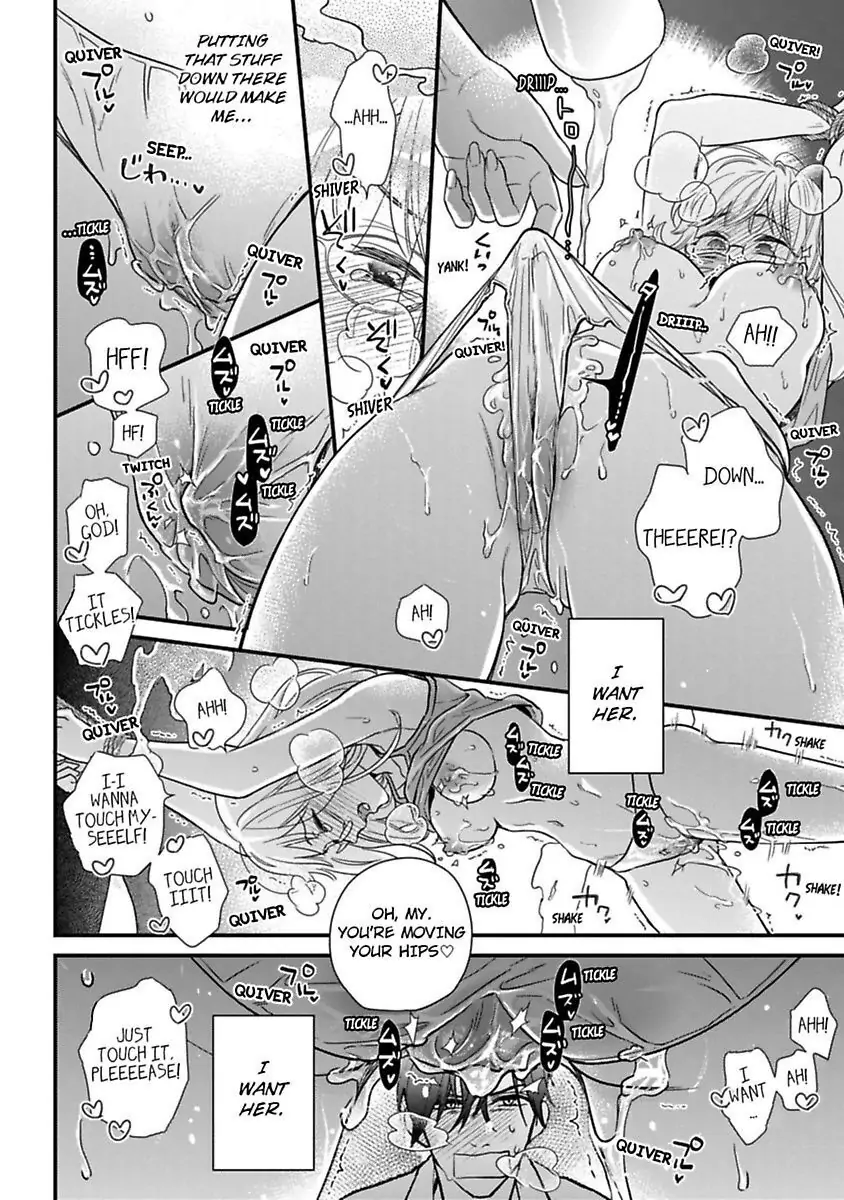 Oshiete Kudasai, Fujishima-san! Chapter 21 - Page 24