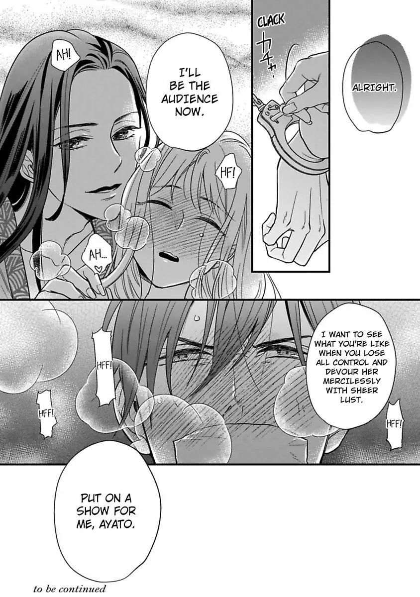 Oshiete Kudasai, Fujishima-san! Chapter 21 - Page 30