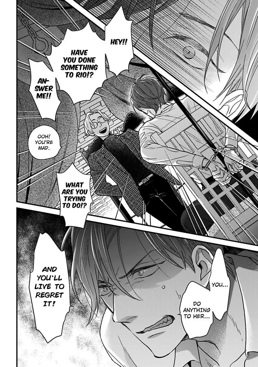 Oshiete Kudasai, Fujishima-san! Chapter 21 - Page 6