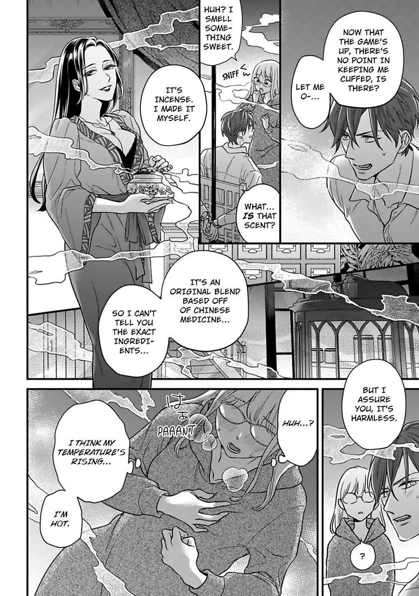 Oshiete Kudasai, Fujishima-san! Chapter 21 - Page 10