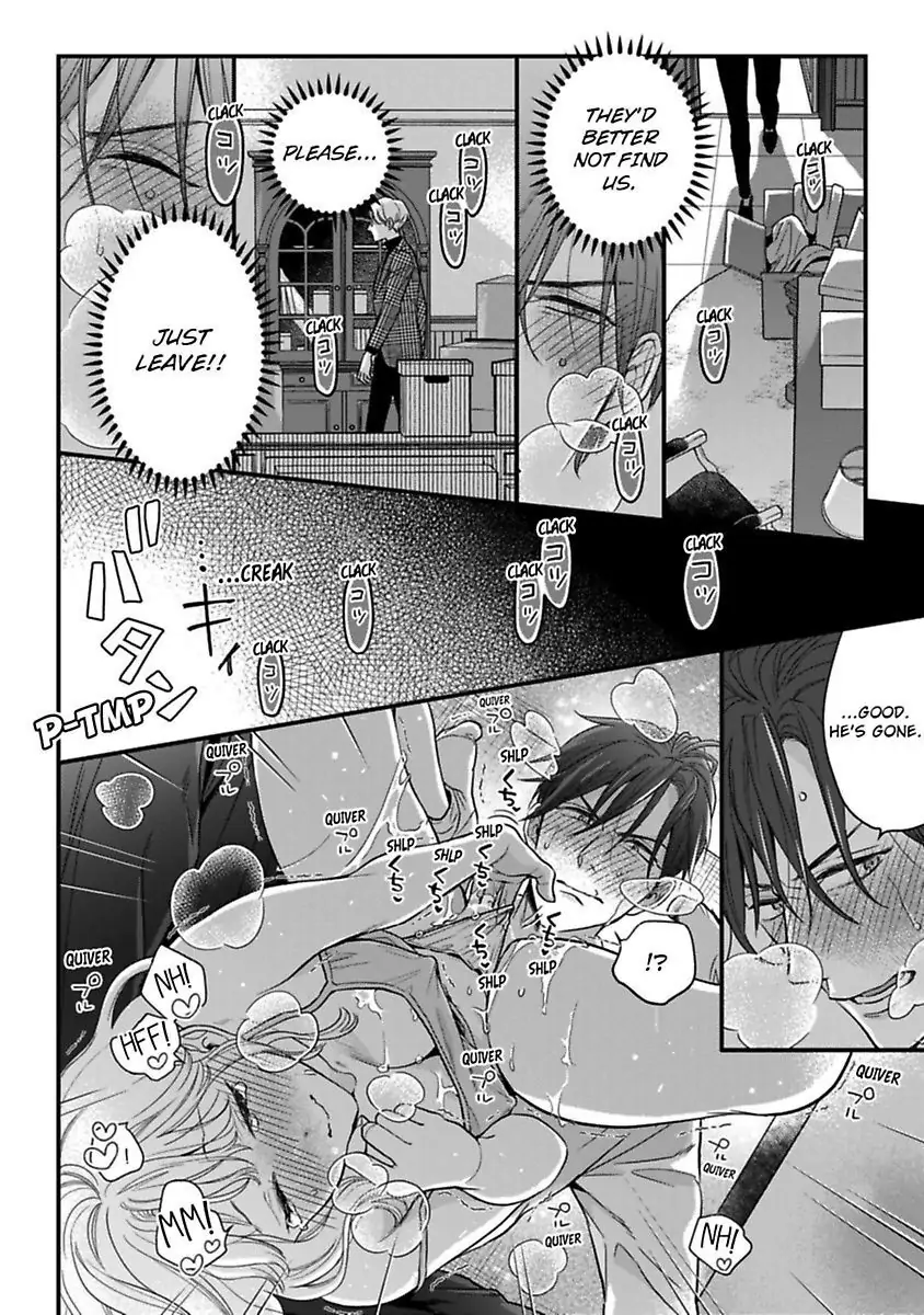 Oshiete Kudasai, Fujishima-san! Chapter 22 - Page 12