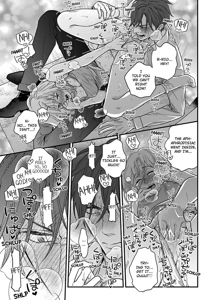 Oshiete Kudasai, Fujishima-san! Chapter 22 - Page 13