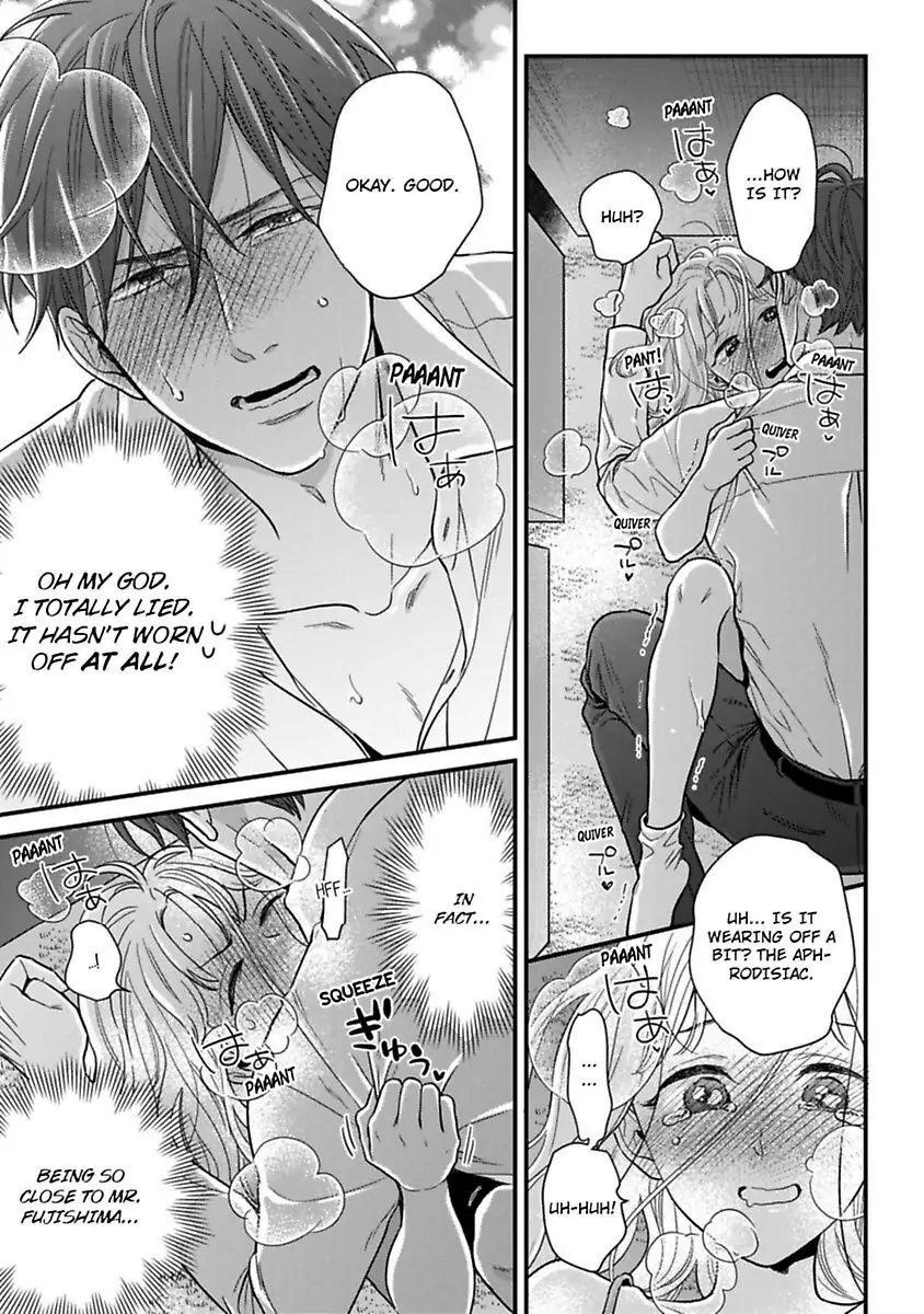 Oshiete Kudasai, Fujishima-san! Chapter 22 - Page 17