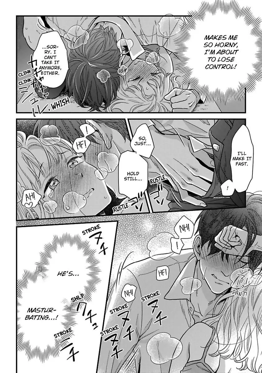 Oshiete Kudasai, Fujishima-san! Chapter 22 - Page 18