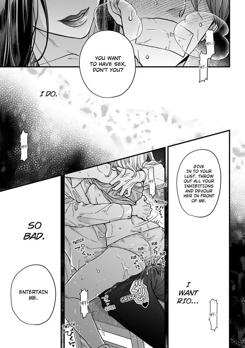 Oshiete Kudasai, Fujishima-san! Chapter 22 - Page 3