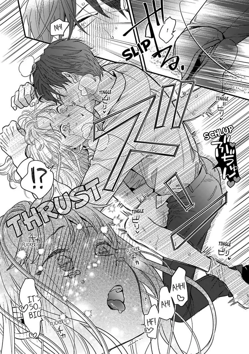 Oshiete Kudasai, Fujishima-san! Chapter 22 - Page 21