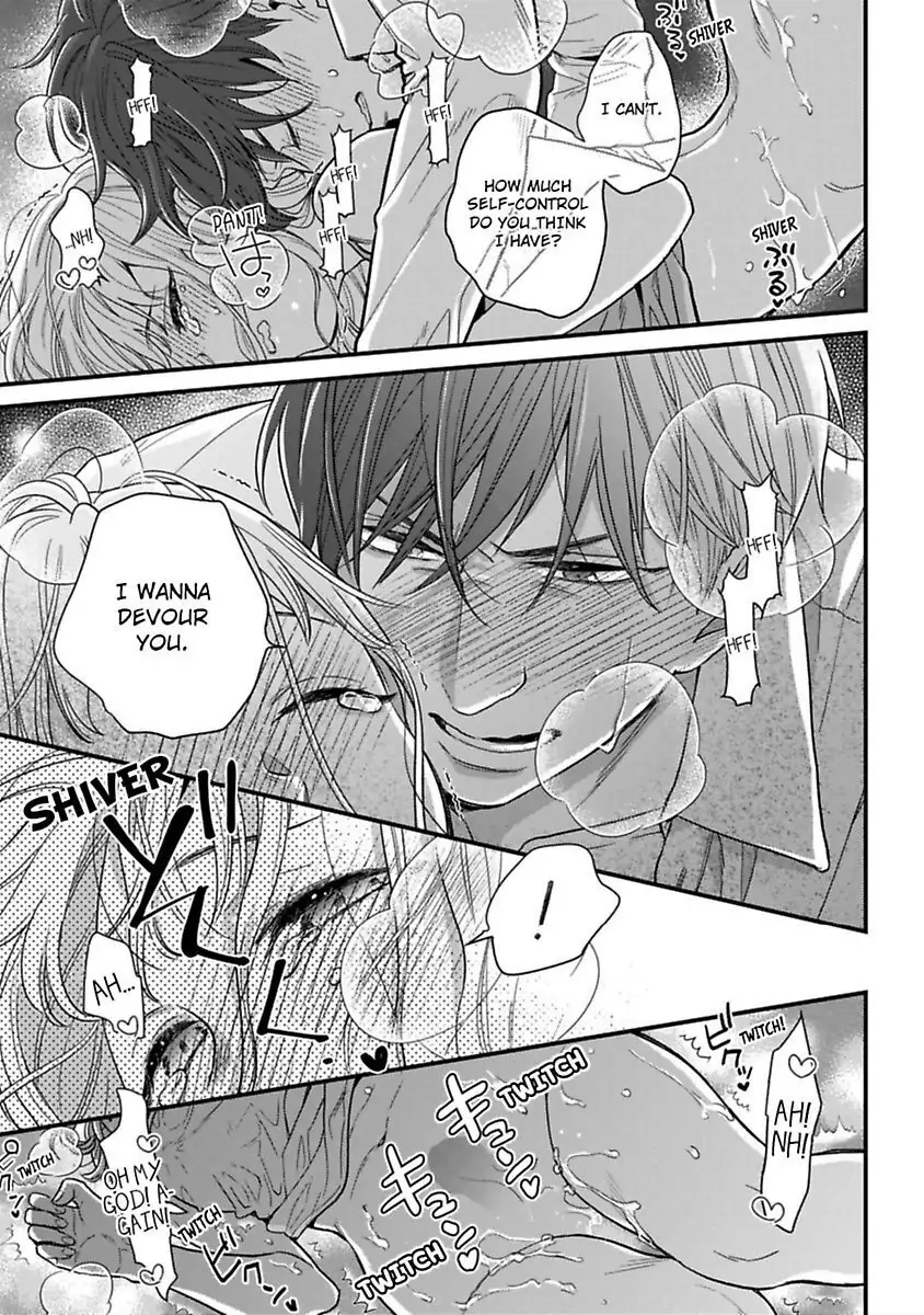 Oshiete Kudasai, Fujishima-san! Chapter 22 - Page 27