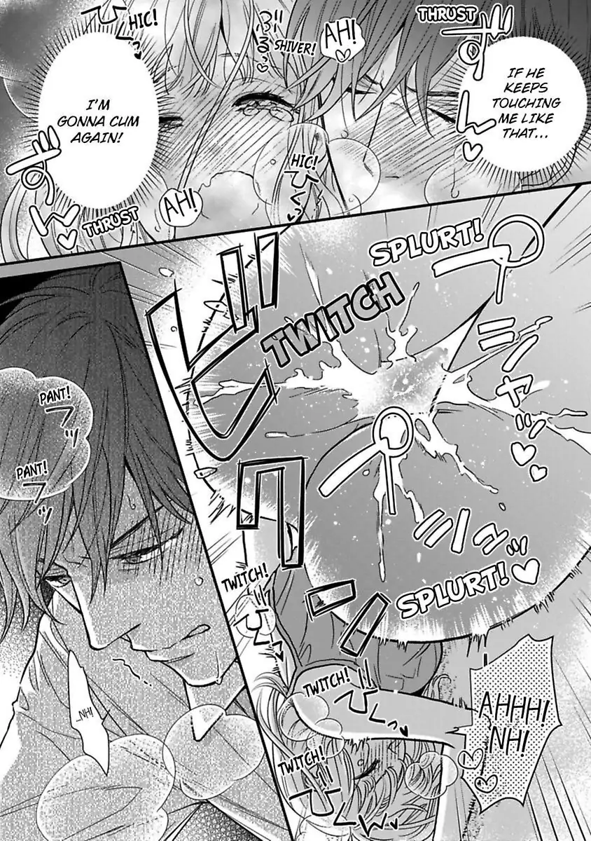 Oshiete Kudasai, Fujishima-san! Chapter 22 - Page 29