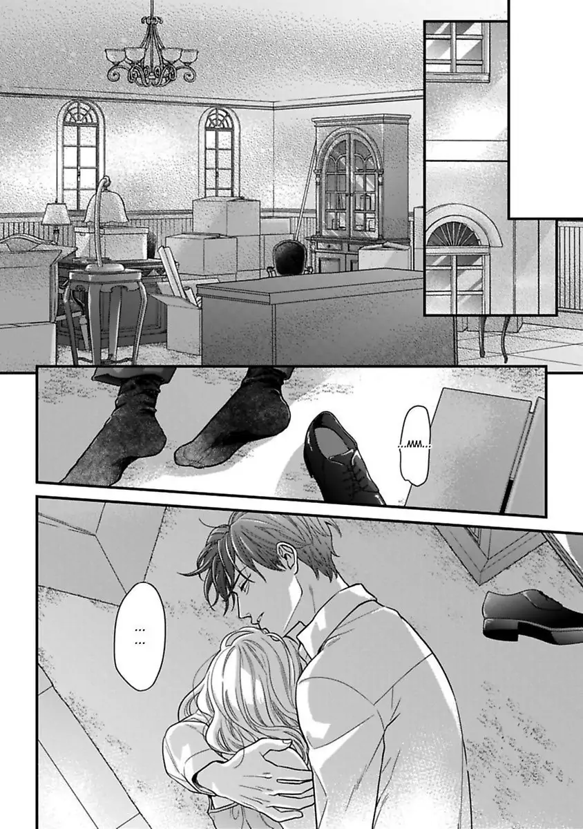 Oshiete Kudasai, Fujishima-san! Chapter 22 - Page 32