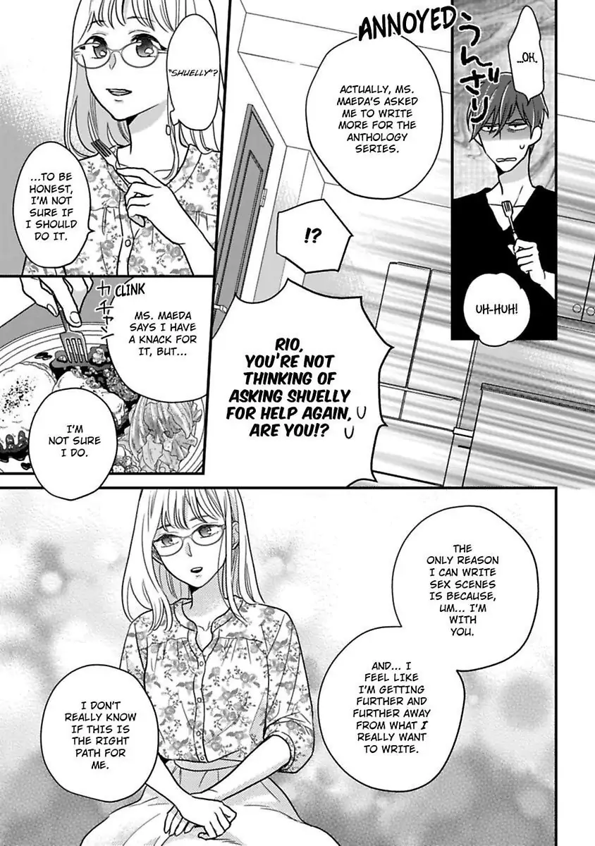 Oshiete Kudasai, Fujishima-san! Chapter 23 - Page 13