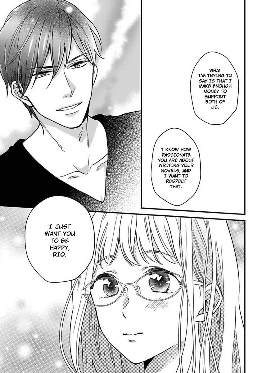 Oshiete Kudasai, Fujishima-san! Chapter 23 - Page 15