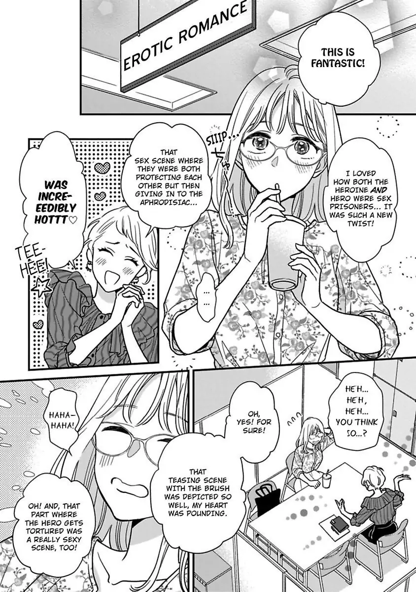 Oshiete Kudasai, Fujishima-san! Chapter 23 - Page 3