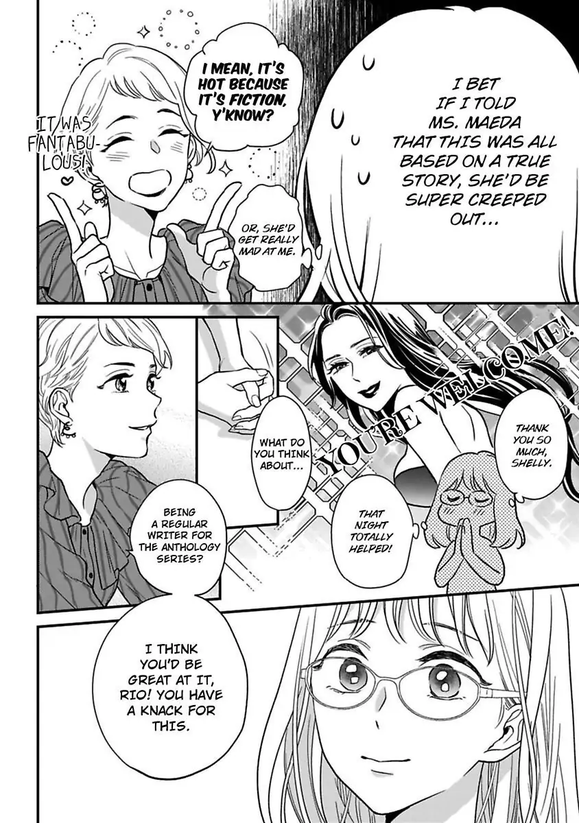 Oshiete Kudasai, Fujishima-san! Chapter 23 - Page 4