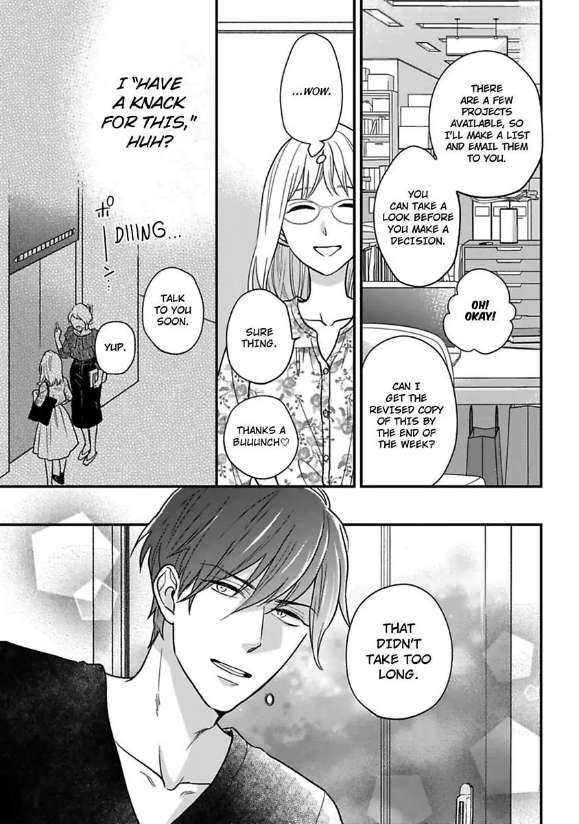 Oshiete Kudasai, Fujishima-san! Chapter 23 - Page 5