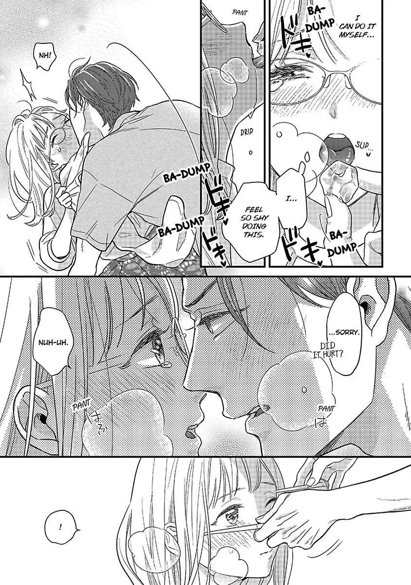 Oshiete Kudasai, Fujishima-san! Chapter 24 - Page 15