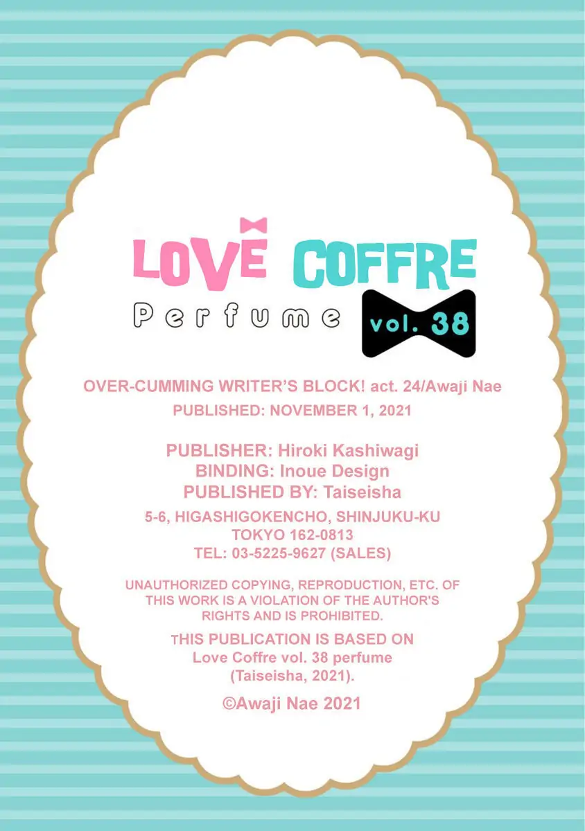 Oshiete Kudasai, Fujishima-san! Chapter 24 - Page 25