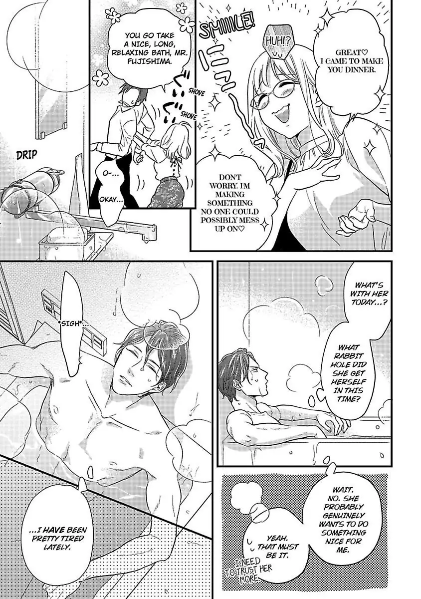 Oshiete Kudasai, Fujishima-san! Chapter 24 - Page 9