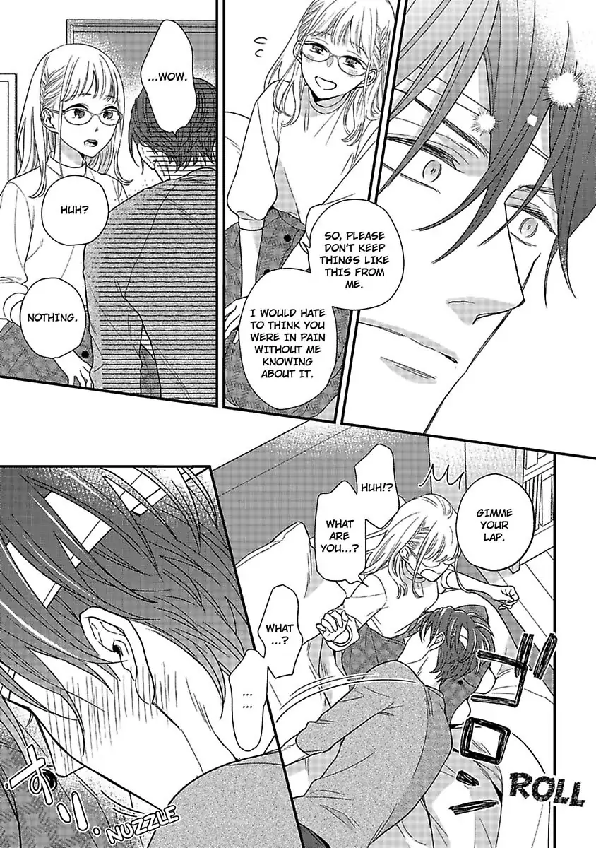 Oshiete Kudasai, Fujishima-san! Chapter 25 - Page 13