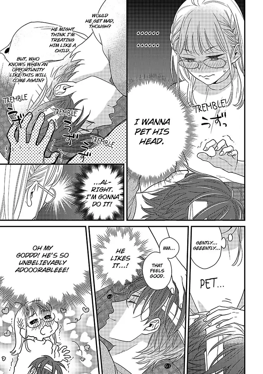 Oshiete Kudasai, Fujishima-san! Chapter 25 - Page 15